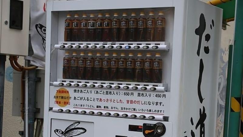 Japanese vending machines fish broth