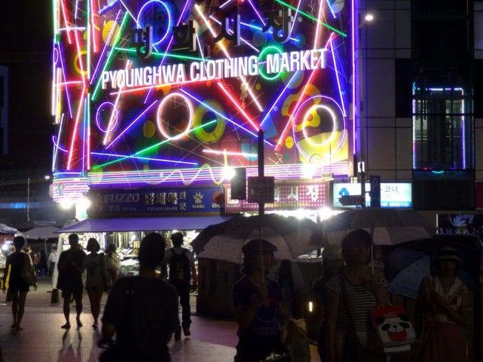 Chợ thời trang Pyounghwa 