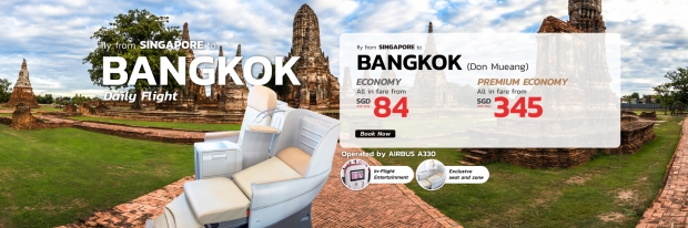 Fly to Bangkok with Thai Lion Air from SGD84