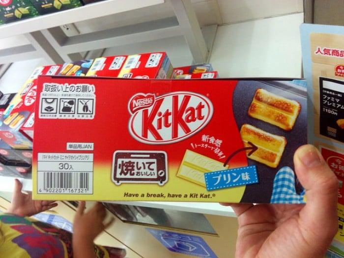 Toasted Pudding KitKat