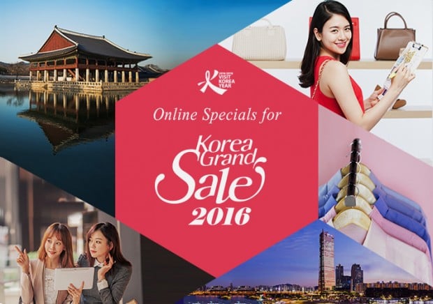 Korea Grand Sale 2016 with Asiana Airlines: Singapore to Korea from SGD305