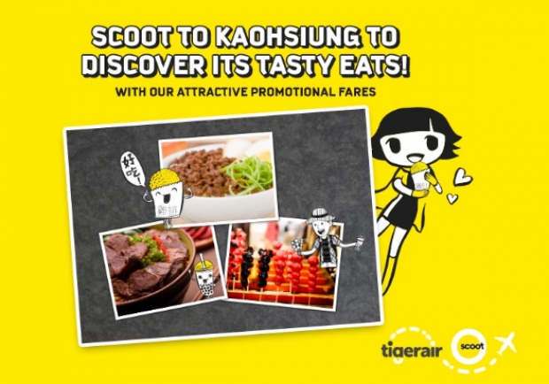 Scoot to Taiwan and Explore Kaohsiung & Tainan with 10% Savings