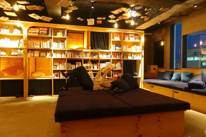 tokyo budget hostel