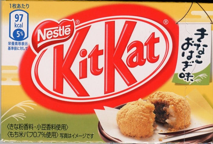 KitKat Kinago Ohagi