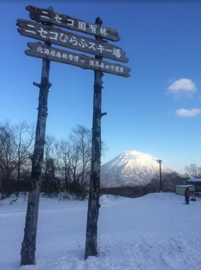 niseko