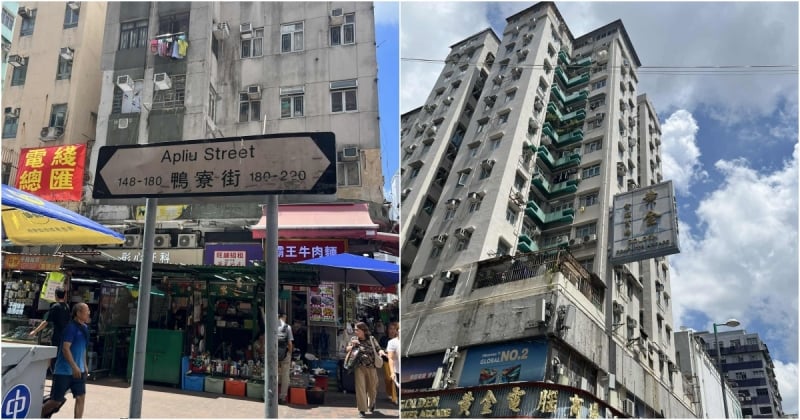 sham shui po