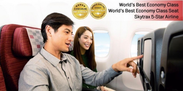 Fly with Japan Airlines to Tokyo and Beyond from SGD597