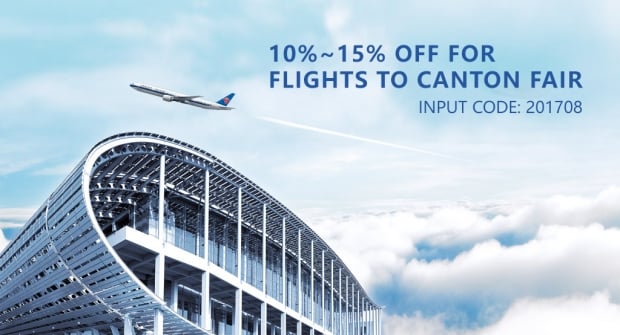 Up to 15% Off Fares to Canton Fair with China Southern Airlines