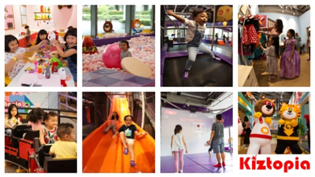 5% Off Tickets to Kiztopia with NTUC Card