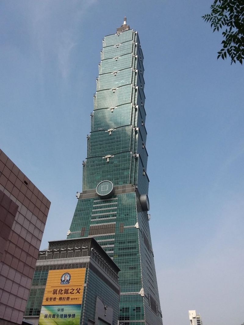 Đài Bắc 101