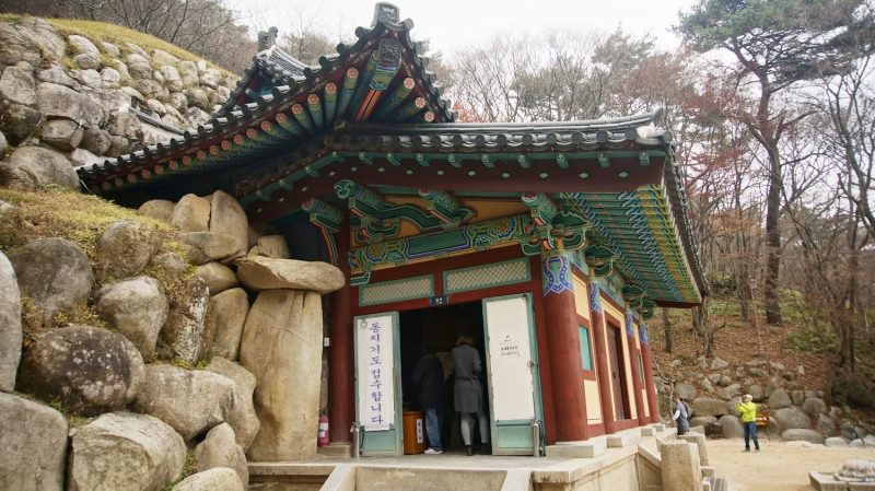 tempat wisata di korea