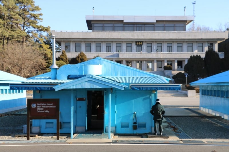 korea joint security area