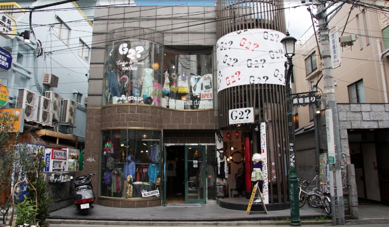8 Shops In Harajuku Worth Checking Out