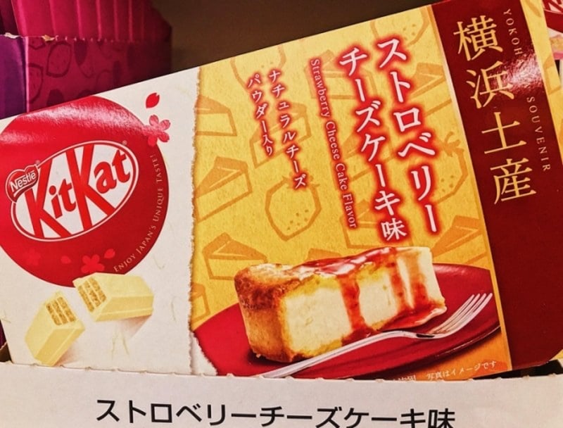 japanese snacks kit kats