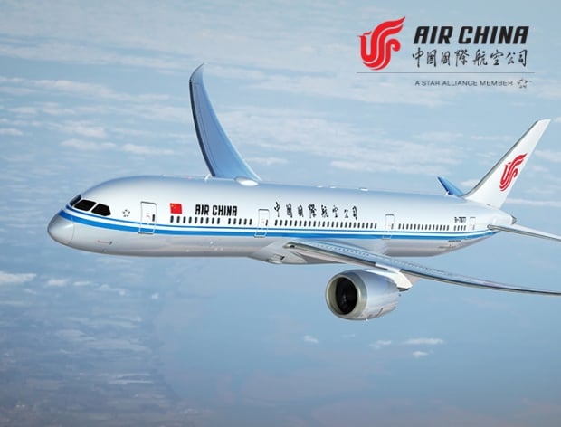 Enjoy Up to 10% Savings in Air China Flights with OCBC Cards