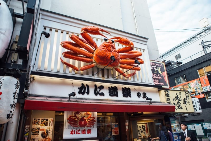 khu Dootonbori Arcade