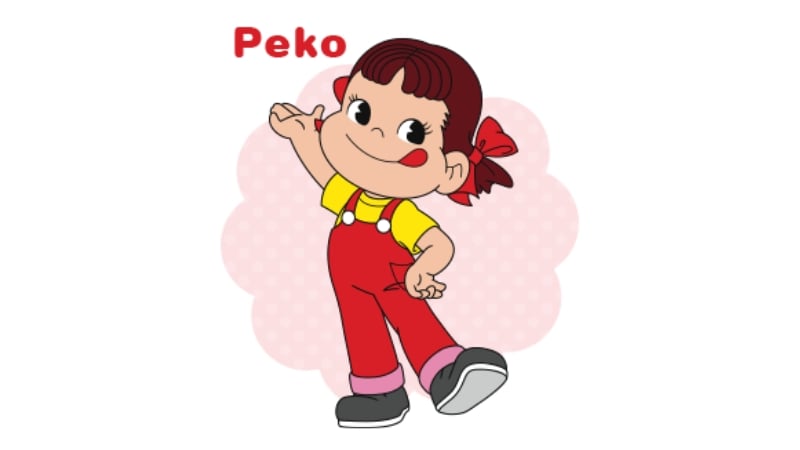 peko-chan