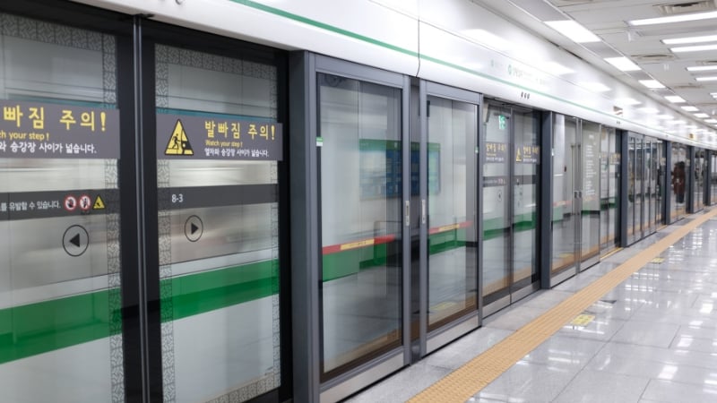 seoul metro