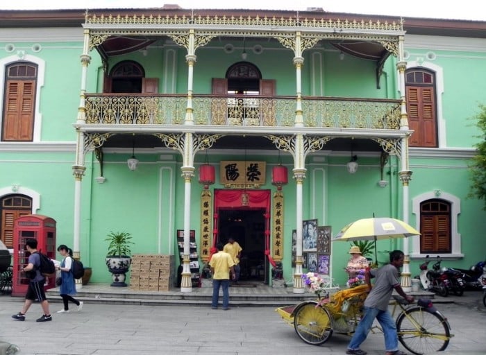 Chơi Gì Ở Penang: bảo tàng pinang peranakang 