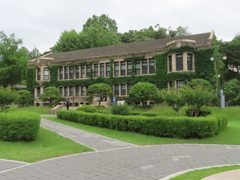yonsei campus, university in seoul 