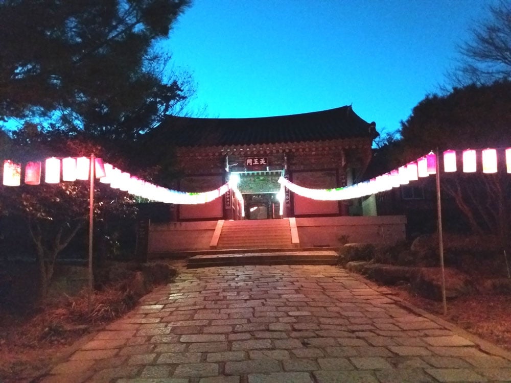 Beomeosa Temple