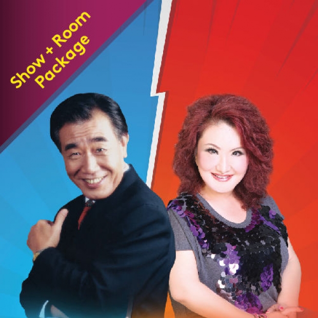 Zhang Di and Chen Jin Pei Comedy & Hits Concert Package in Resorts World Genting