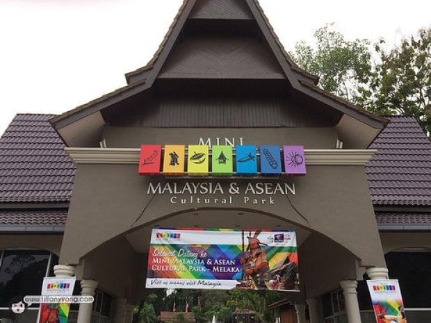 địa điểm tham quan ở Malacca: taman mini malaysia