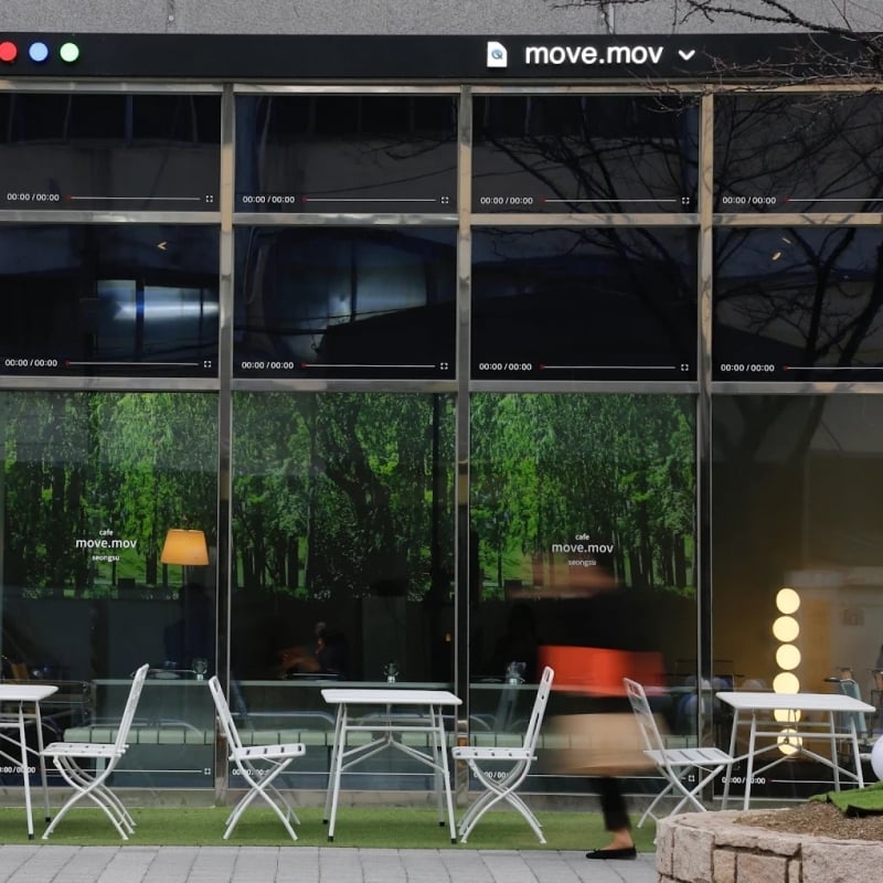 themed cafes in seoul