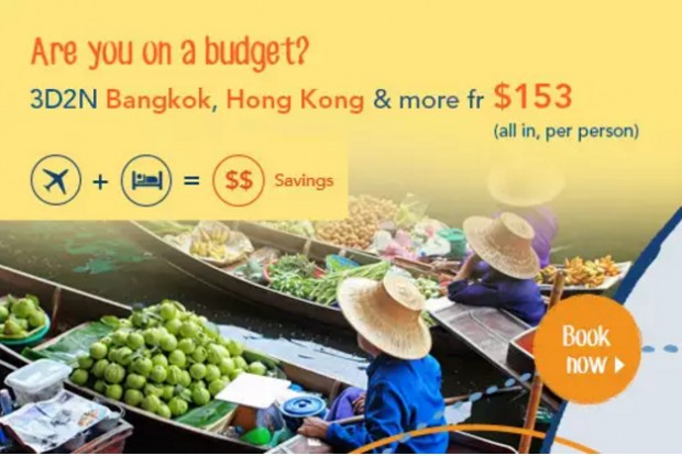 Save more when you book Flight and Hotel Together with Zuji