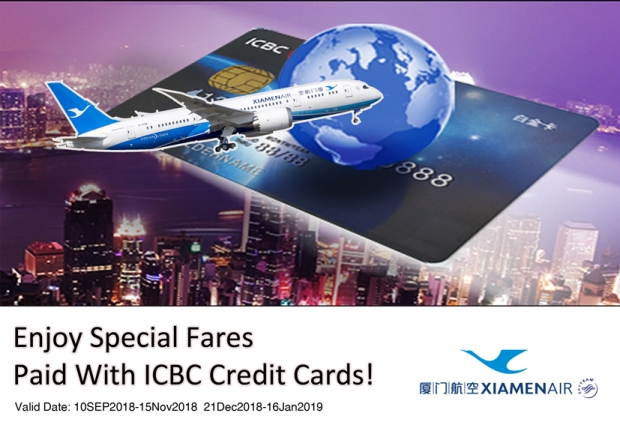 Enjoy Special Fares in Xiamen Airlines with ICBC Card