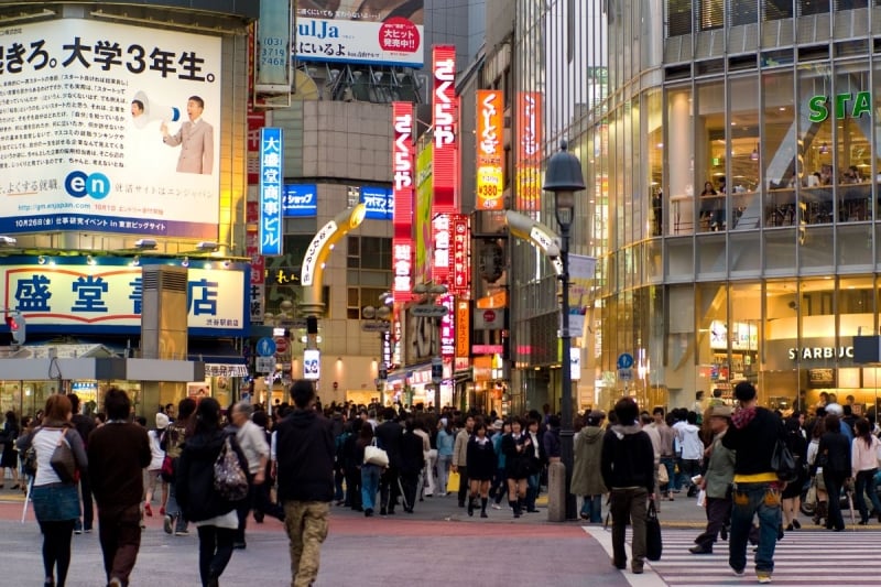 shibuya centre gai