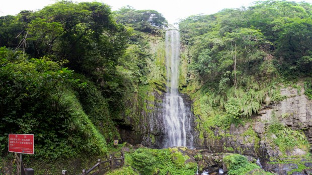taipei waterfall