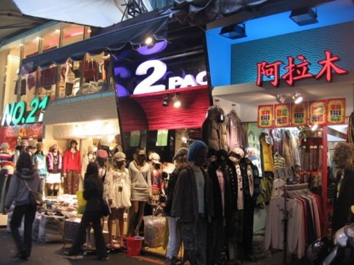 Wu Fen Pu Market, Taipei