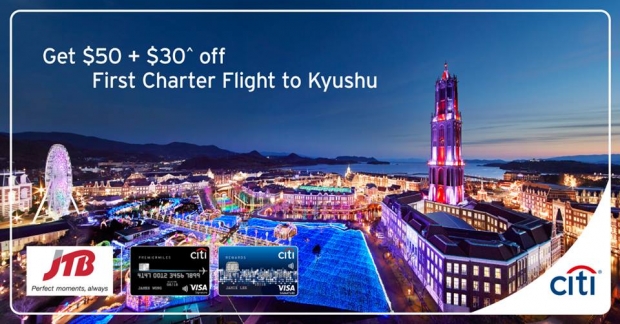 Fly to Kyushu with Citibank and Save more for your Travels!