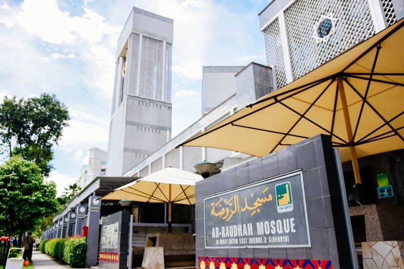 Ar Raudhah mosque