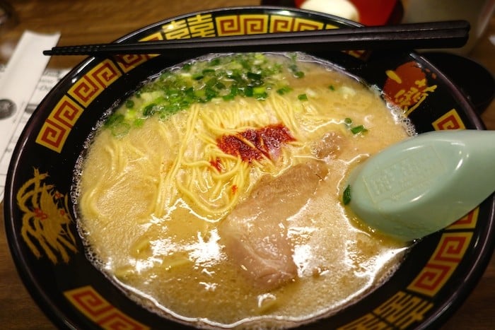 Ichiran Ramen