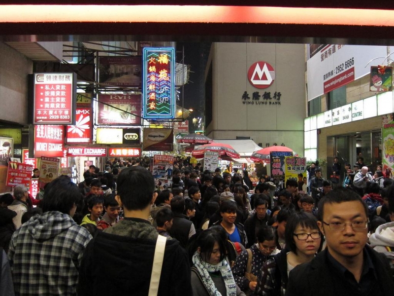 Mong Kok