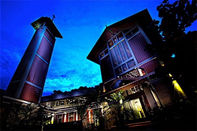 Masjid Kampung Siglap
