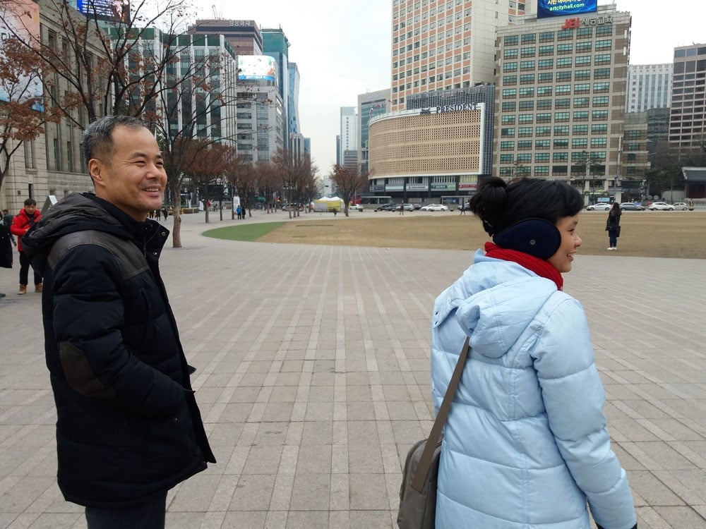 Seoul Plaza