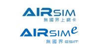 AIRSIM / AIRSIMe