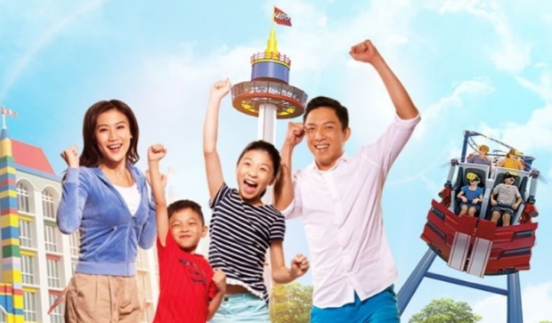 Save Up to 30% now on your Stay in Legoland Malaysia Hotel