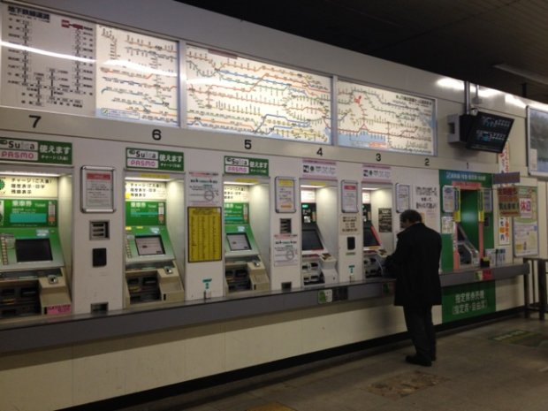 Japan Train System