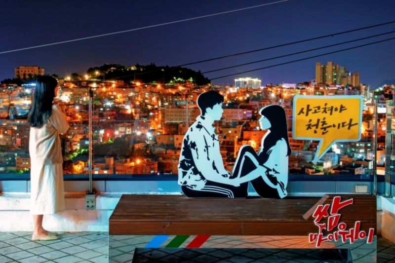 busan nightlife