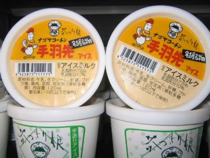 weird ice cream flavours Japan