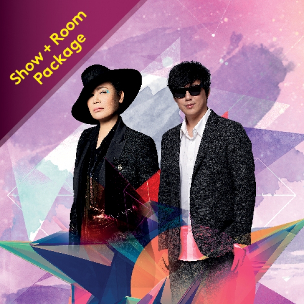 Save Up to 30% in Resorts World Genting's Show + Room Package