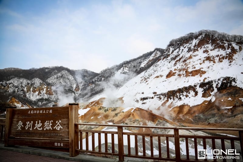 best hot springs in japan