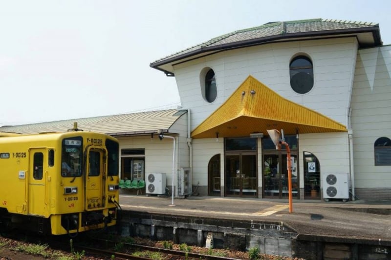 kappa train station