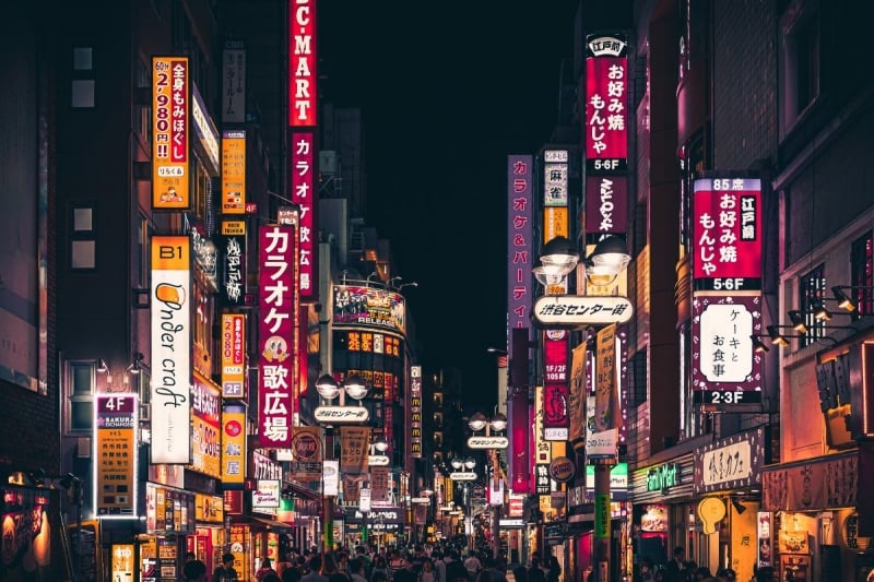 japam shibuya