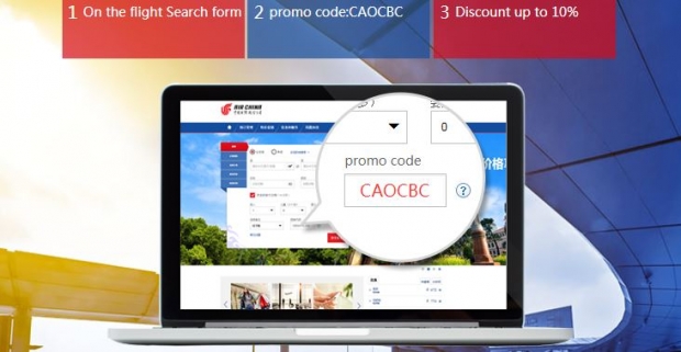 Enjoy 10% Discount of Flights with Air China and OCBC Card Code 'CAOCBC' 1