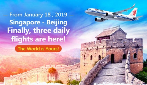 Fly to Beijing with Air China from SGD266
